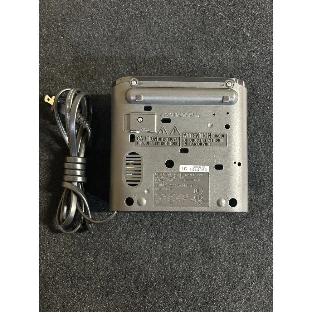 Sony dream machine